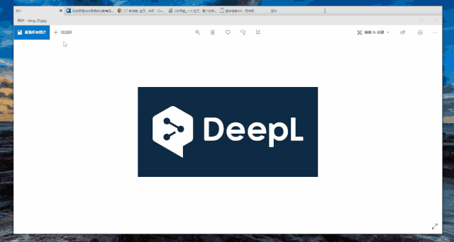 困扰Windows多年的问题,这款6M大小的软件给出了答案!