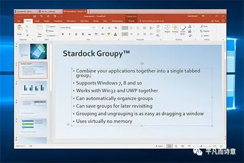 困扰Windows多年的问题,这款6M大小的软件给出了答案!