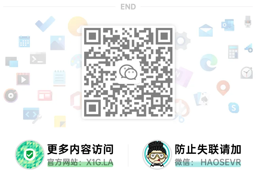 联想工程师出品:204 个 Windows 常见故障修复小工具