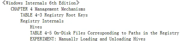 Windows启动后看不到登录界面的故障排查