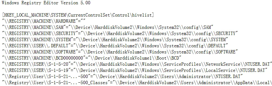 Windows启动后看不到登录界面的故障排查