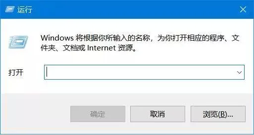 故障丨安装Windows 10的笔记本电脑无法开启“移动热点”怎么办?
