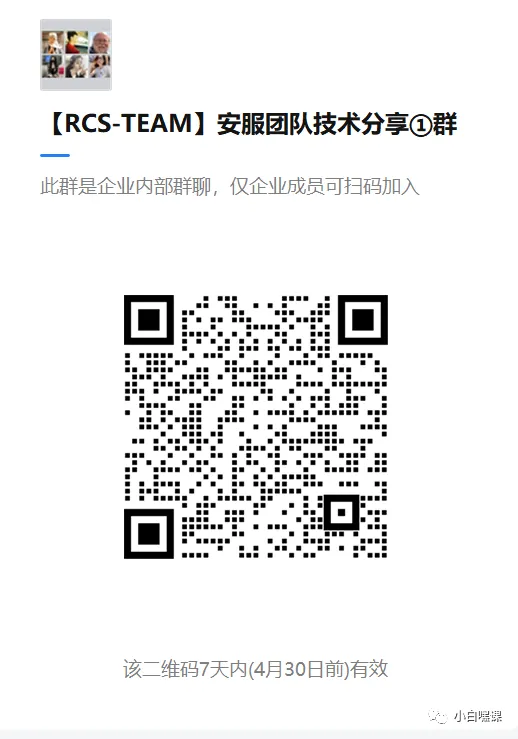【故障处理】中某油Windows Server2008R2服务器故障处理