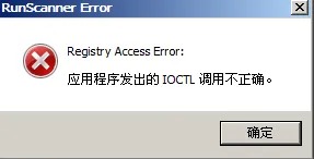Windows启动后看不到登录界面的故障排查