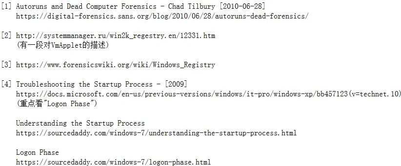 Windows启动后看不到登录界面的故障排查