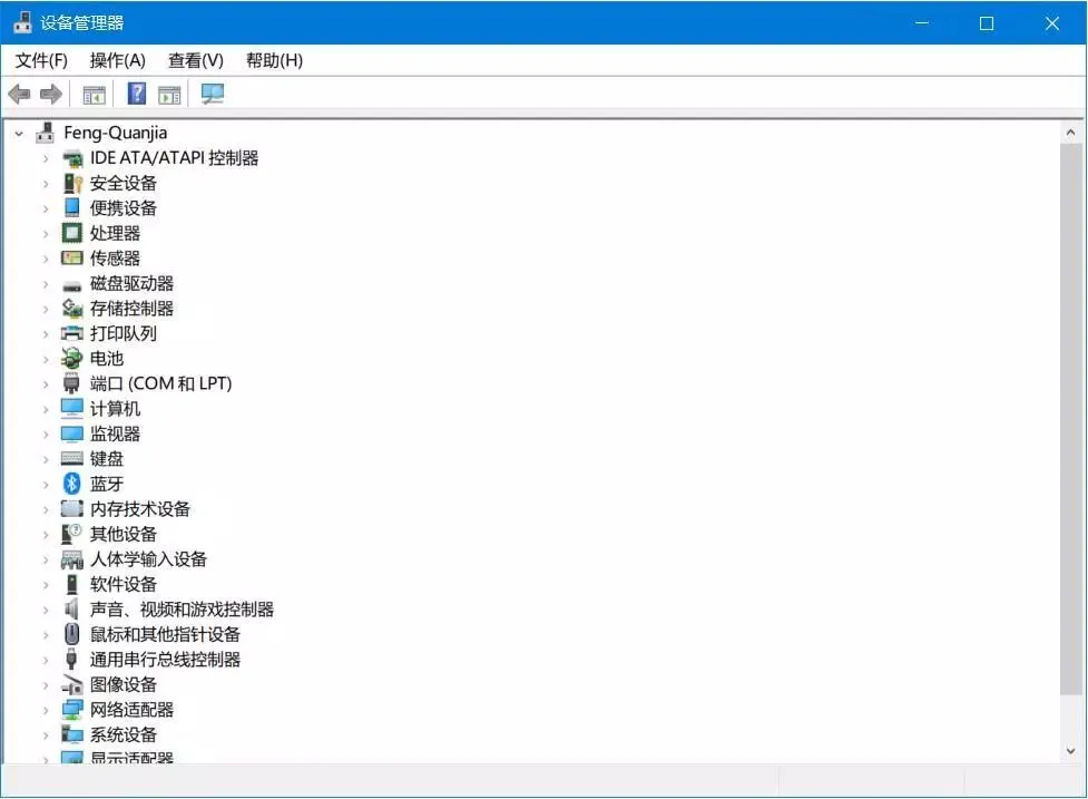 故障丨安装Windows 10的笔记本电脑无法开启“移动热点”怎么办?
