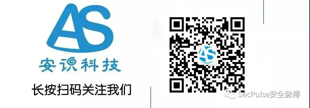 【漏洞通告】Chrome安全问题导致Windows版微信任意代码执行漏洞