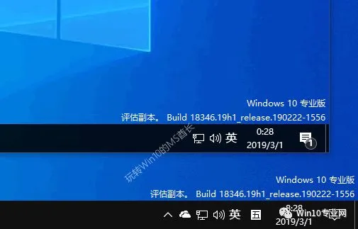 「Windows沙盒」常见问题解答汇总