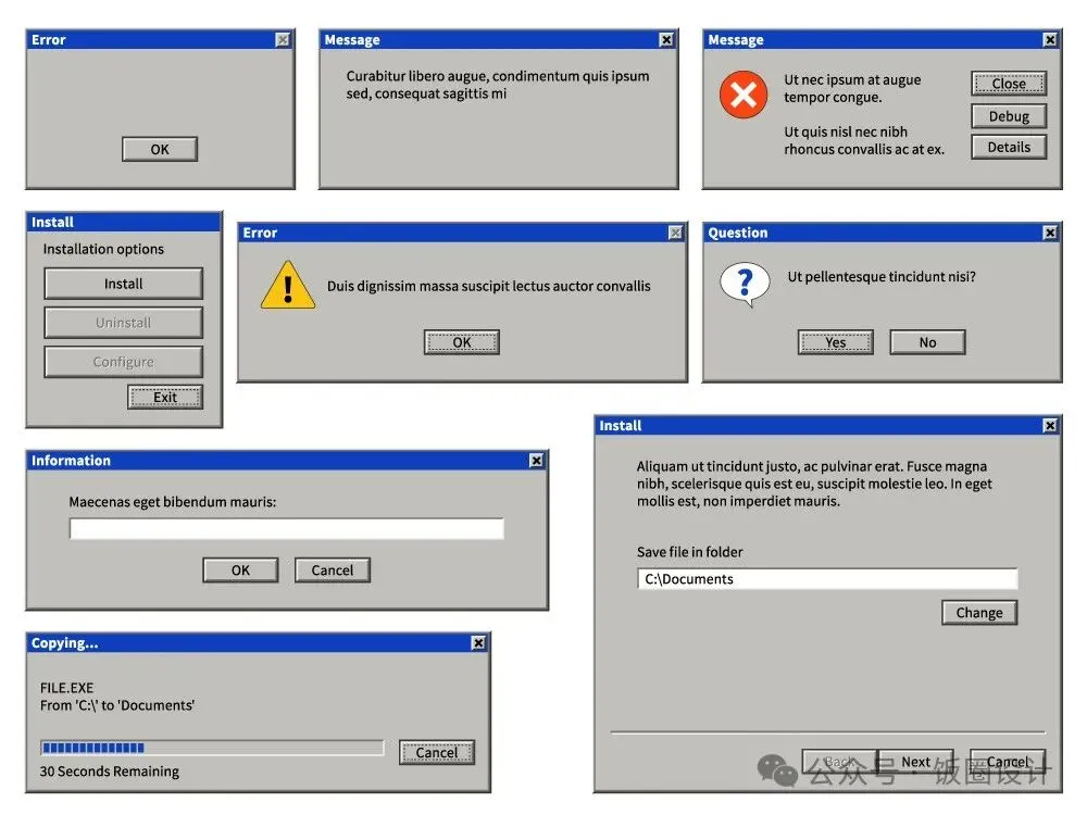 【素材】复古windows98风格窗口提示窗口故障窗口矢量素材合集(EPS)