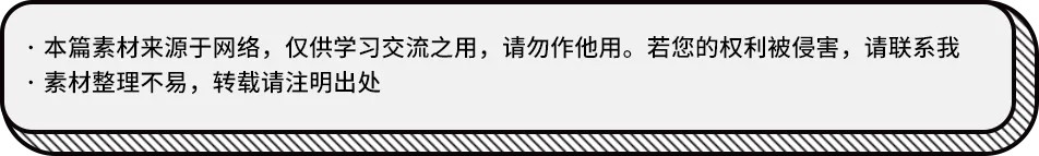 【素材】复古windows98风格窗口提示窗口故障窗口矢量素材合集(EPS)