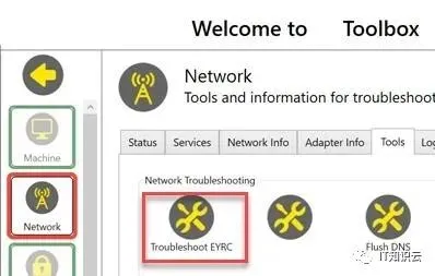 Windows 10系统升级后常见问题排错指南