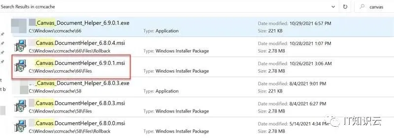 Windows 10系统升级后常见问题排错指南