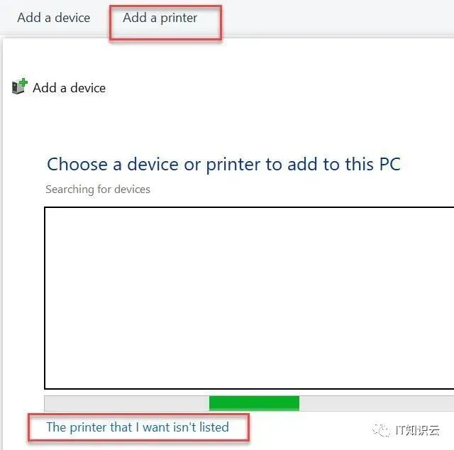 Windows 10系统升级后常见问题排错指南