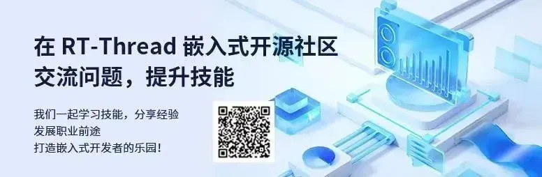 ENV-Windows v2.0.0 问题答疑 | 技术集结