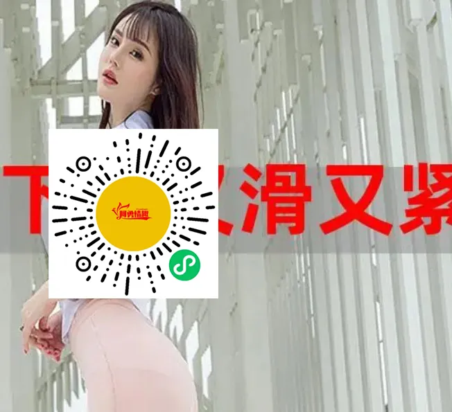 影子系统为解决Windows电脑系统安全问题而生!