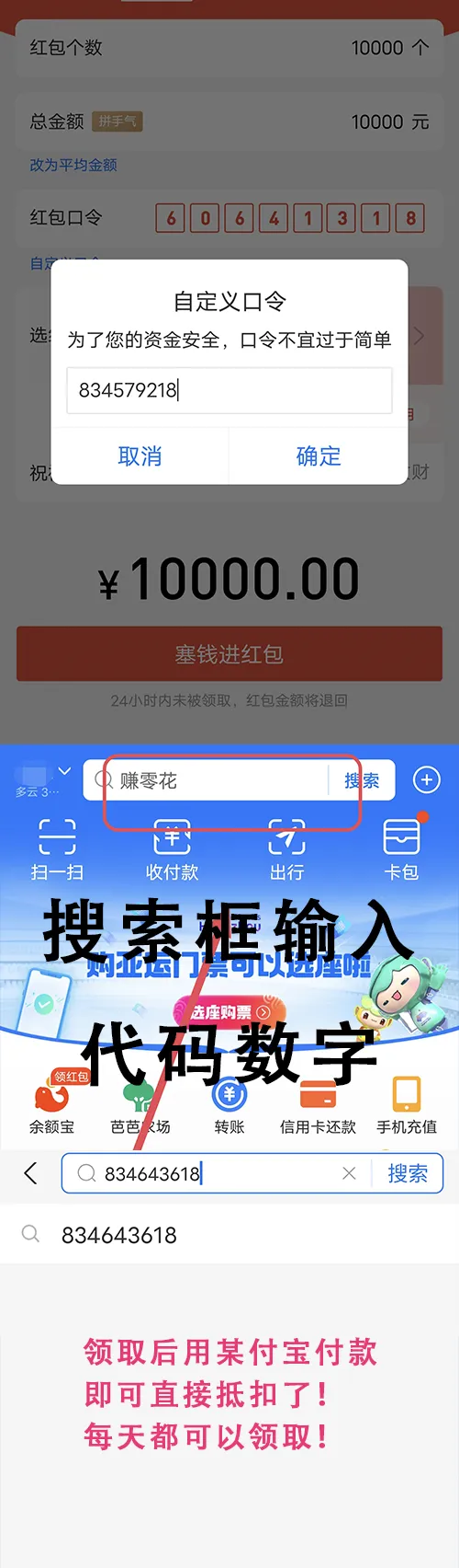 影子系统为解决Windows电脑系统安全问题而生!