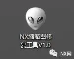 还有人不知道这个问题的原因?Windows正在配置Simens NX…