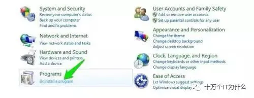 【周三阅读】Windows的十大常见故障和解决方法