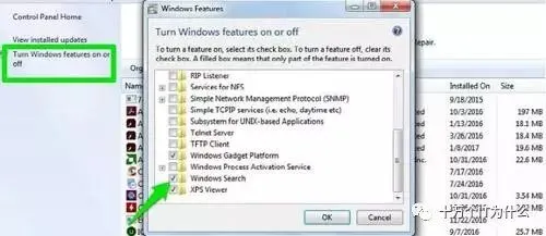 【周三阅读】Windows的十大常见故障和解决方法