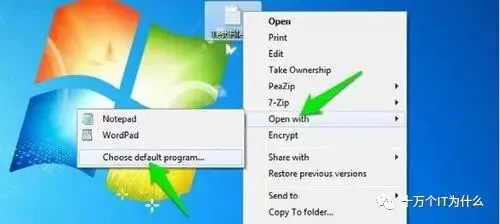 【周三阅读】Windows的十大常见故障和解决方法