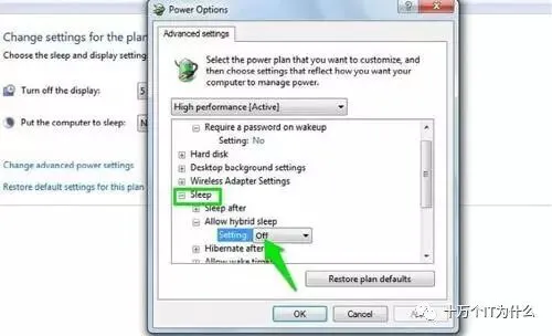 【周三阅读】Windows的十大常见故障和解决方法