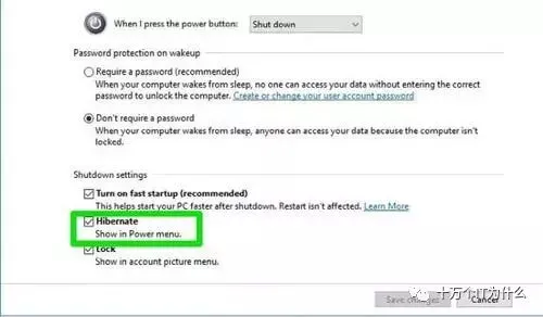 【周三阅读】Windows的十大常见故障和解决方法