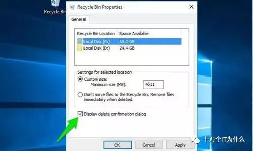【周三阅读】Windows的十大常见故障和解决方法