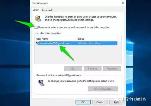 【周三阅读】Windows的十大常见故障和解决方法