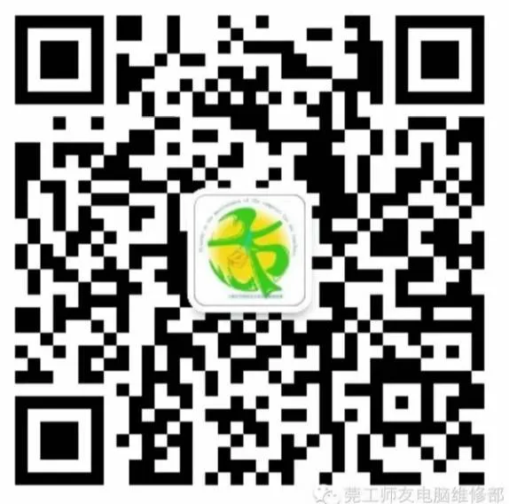 Windows系统自动更新问题详解