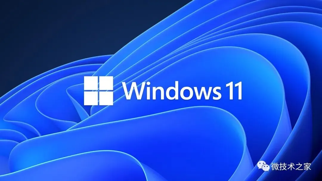 解决Windows广告问题,让你的电脑更安全