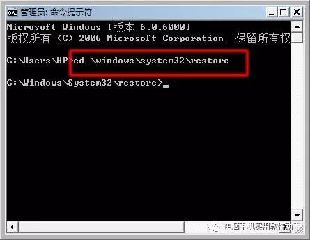 windows错误恢复怎么解决_电脑故障-电脑知识学习网