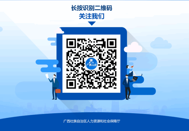 2024年上半年计算机技术与软件专业技术资格(水平)考试批次安排公布!