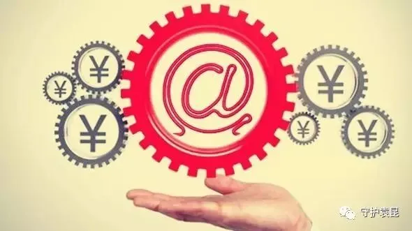 互联网营销获客成本越来越高怎么破?