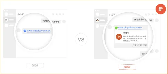 网络推广新招 获客能力提升10倍