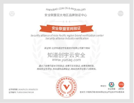 网络推广新招 获客能力提升10倍