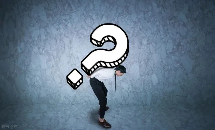 2021贷款行业展业获客之我见!丨营销老鸟写给我那些苦哈哈的贷款同行们,思维必要借鉴!