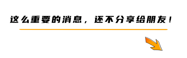 2021贷款行业展业获客之我见!丨营销老鸟写给我那些苦哈哈的贷款同行们,思维必要借鉴!
