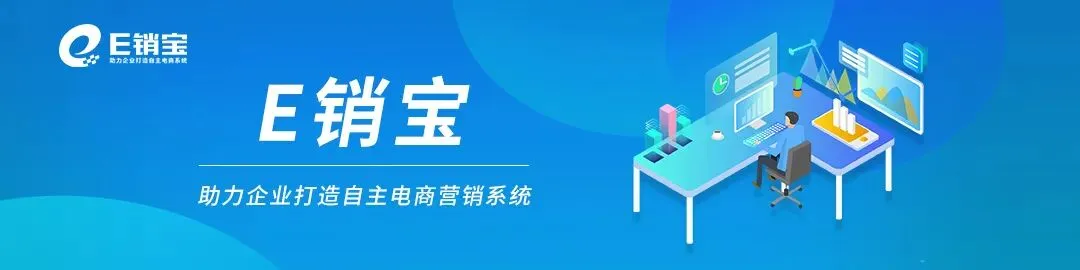 做网络营销,如何精准获客?看这里,一键开启精准获客模式!