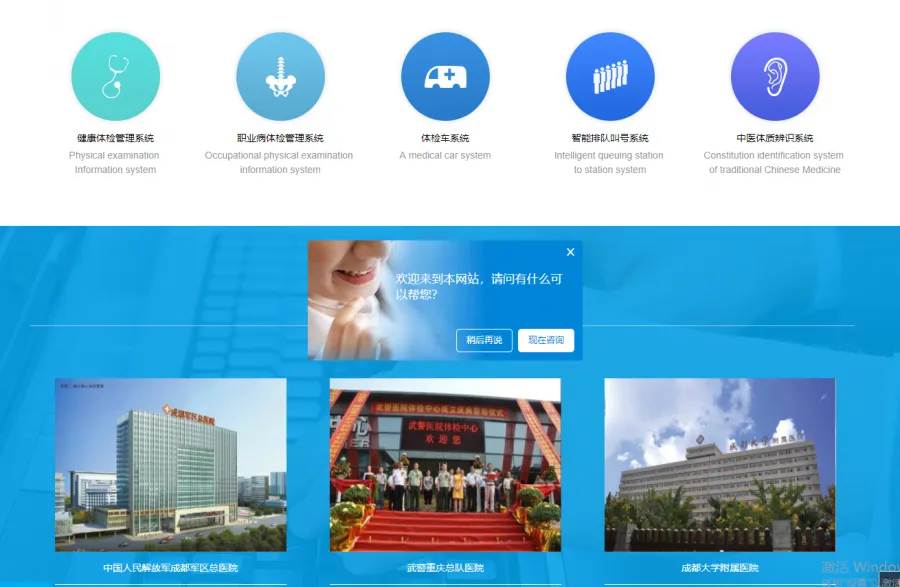 做网络营销,如何精准获客?看这里,一键开启精准获客模式!