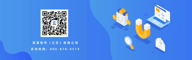 做网络营销,如何精准获客?看这里,一键开启精准获客模式!