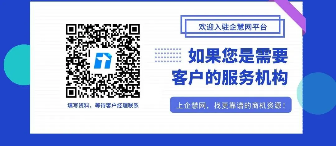 网络营销获客 做SEM还是SEO更好?