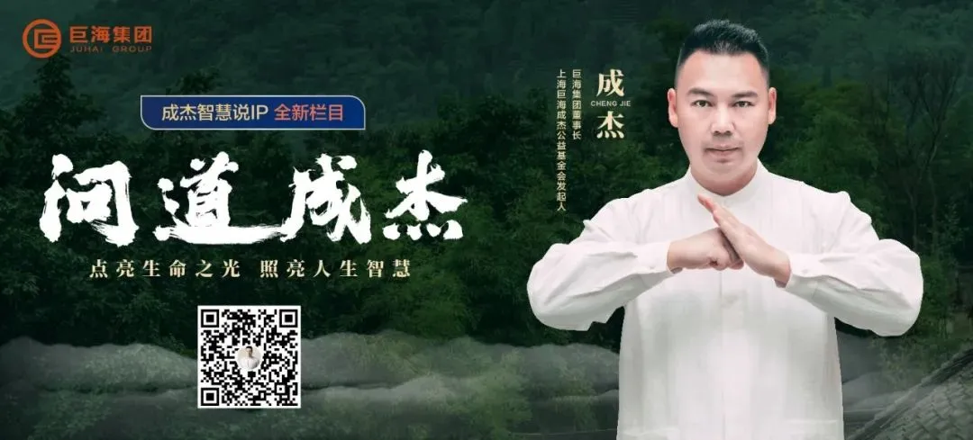 换道超车·突破获客瓶颈|《移动互联网·短视频营销方案班》上海站圆满收官