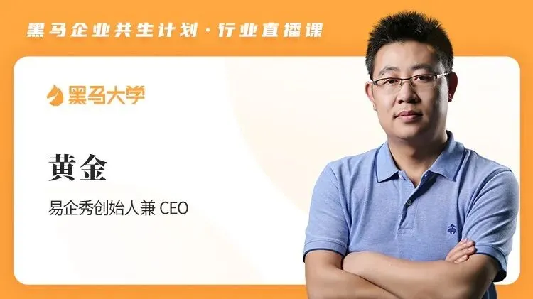 想通过在线营销来获客?先掌握这两大要点