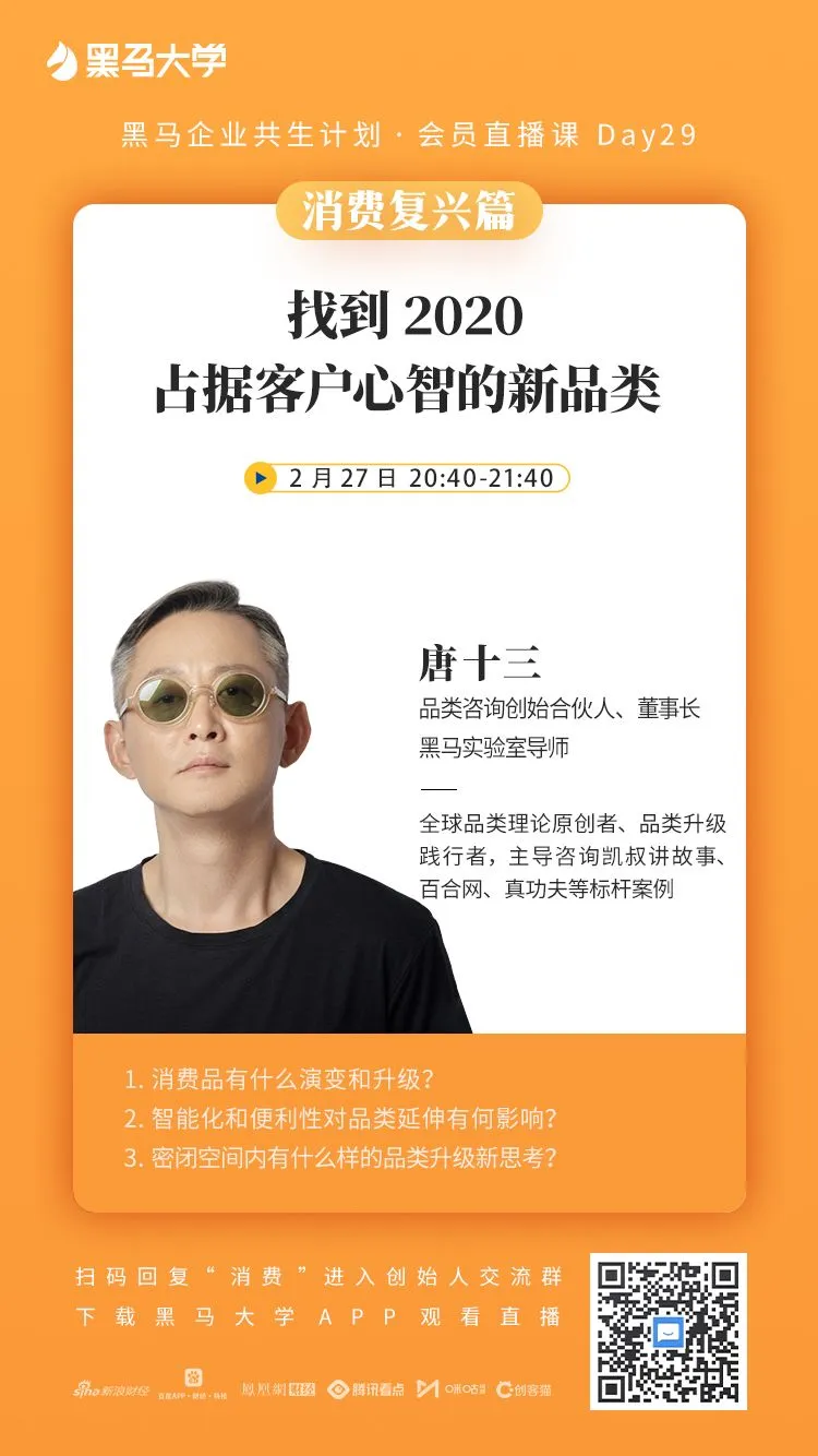 想通过在线营销来获客?先掌握这两大要点