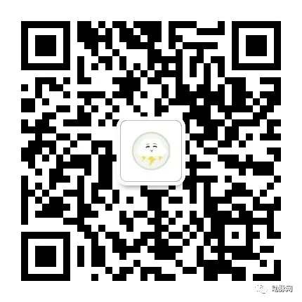 医鹭久歌:互联网+线下合伙人营销模式,将医疗器械出海获客成本降至1%