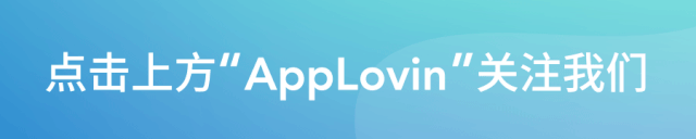 不得不看的获客营销秘籍!测试新广告网络的几大要点