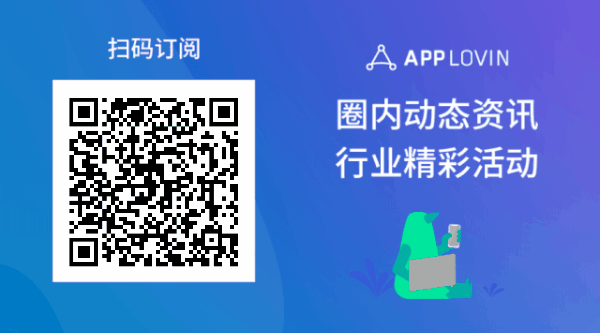 不得不看的获客营销秘籍!测试新广告网络的几大要点