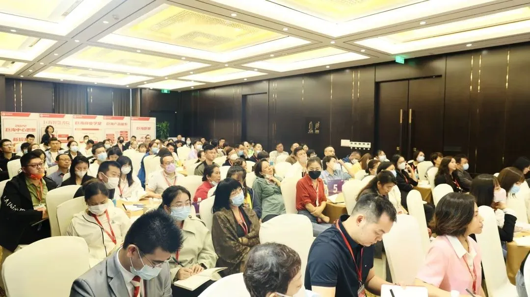 解决获客难题·引爆移动流量|《移动互联网·短视频营销方案班》11.21-22义乌站即将开课!