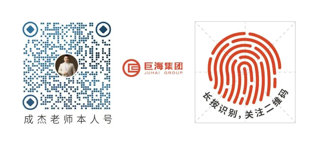 解决获客难题·引爆移动流量|《移动互联网·短视频营销方案班》11.21-22义乌站即将开课!