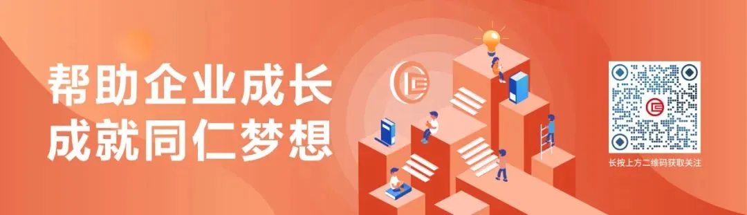 解决获客难题·引爆移动流量|《移动互联网·短视频营销方案班》11.21-22义乌站即将开课!